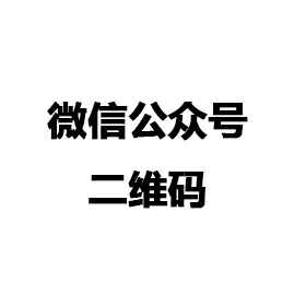 米兰体育·网站登陆入口-米兰online(中国)